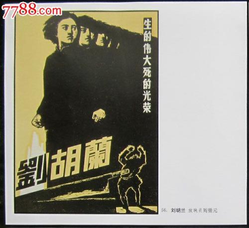 札幌医科大学Diploma
